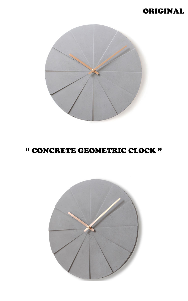 ウッドスタジオアルプ 掛け時計 正規販売店 WOOD STUDIO ALP CONCRETE GEOMETRIC CLOCK コンクリート ジオメトリック クロック 韓国インテリア 韓国ブランド DARK ダーク ORIGINAL オリジナル WHITE ホワイト ACC [3]
