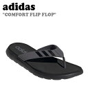 AfB_X T_ adidas Y fB[X COMFORT FLIP FLOP RtH[g tbv tbv CORE BLACK RA ubN GREY FIVE O[ t@Cu FY8654 V[Y yÁzgpi