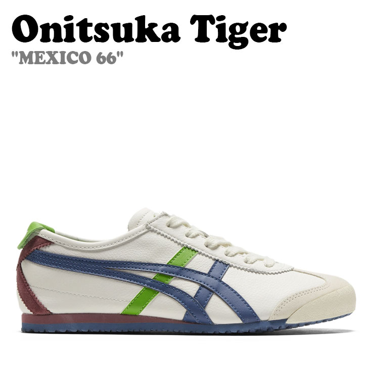 Rakuten - オニツカタイガー スニーカー Onitsuka Tiger メンズ レディーズ MEXICO 66 メキシコ66 AIRY CREAM クリーム MAKO BLUE マコブルー 1183A201-115 シューズ