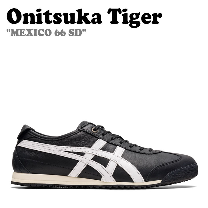 Rakuten - オニツカタイガー スニーカー Onitsuka Tiger メンズ レディース MEXICO 66 SD メキシコ 66 SD BLACK ブラック WHITE ホワイト 1183A872-003 シューズ