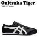 upsuke㤨֥˥ĥ ˡ Onitsuka Tiger  ǥ MEXICO 66 ᥭ 66 BLACK ֥å WHITE ۥ磻 1183C102-001 塼פβǤʤ35,710ߤˤʤޤ