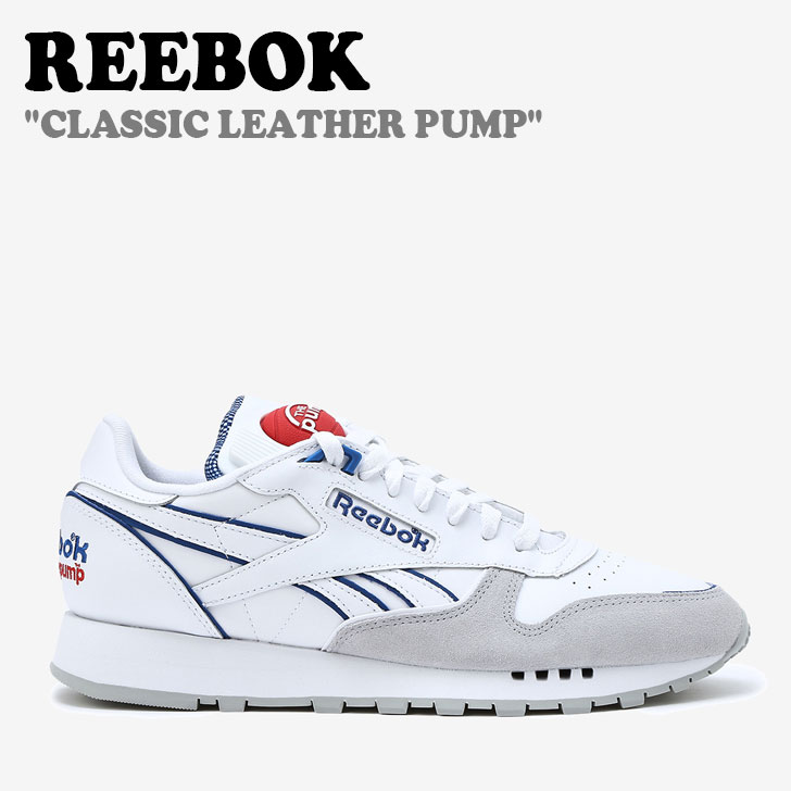 Rakuten - リーボック スニーカー REEBOK メンズ レディース CLASSIC LEATHER PUMP クラシック レザー ポンプ GRAY グレー BLUE ブルー GW4727 RESO3EJBUMU シューズ