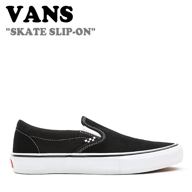 バンズ スニーカー VANS メンズ レディース SKATE SLIP-ON スケート スリッポン BLACK ブラック WHITE ホワイト VN0A5FCAY28 シューズ 【中古】未使用品