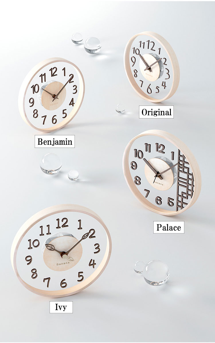 バナナ工房 壁掛け時計 banana 正規販売店 Petit 220 Original Glass Tree Interior Noiseless Wall Clock プチ オリジナル グラス ツリー インテリア ノイズレス ウォール クロック 全4種類 壁時計 掛時計 韓国雑貨 おしゃれ 8883511561 ACC [2]