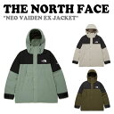 ノースフェイス ジャケット THE NORTH FACE メンズ レディース NEO VAIDEN EX JACKET ネオ バイデン EXジャケット TEA ティー LIGHT BEIGE ライトベージュ DARK KHAKI ダークカーキ NJ2HP50J/K/M ウェア 【中古】未使用品