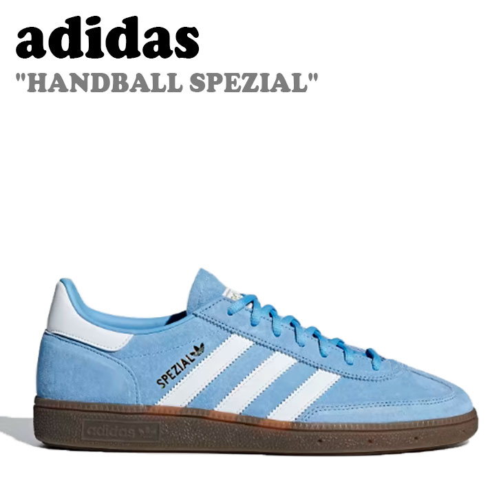 Rakuten - アディダス スニーカー adidas メンズ レディース HANDBALL SPEZIAL ハンドボール スペツィアル LIGHT BLUE ライト ブルー WHITE ホワイト BD7632 シューズ【中古】未使用品