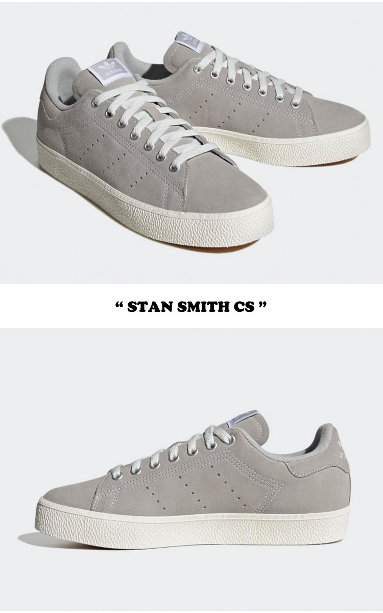 アディダス スニーカー adidas メンズ レディース STAN SMITH CS スタンスミス cs ...