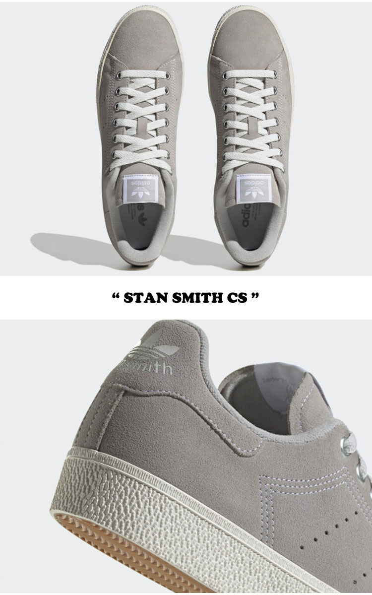 アディダス スニーカー adidas メンズ レディース STAN SMITH CS スタンスミス cs ...