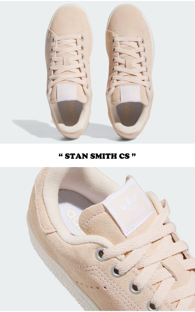アディダス スニーカー adidas レディース STAN SMITH CS スタンスミス cs WHITE ホワイト CORE WHITE コアホワイト ID7200 シューズ 【中古】未使用品
