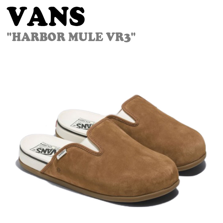 楽天upsukeバンズ ミュール VANS メンズ レディース HARBOR MULE VR3 ハーバーミュール BROWN ブラウン VN000BCDBS8 シューズ【中古】未使用品