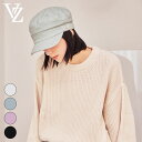 バザール キャスケット VARZAR 正規販売店 VA Square Stud Wool Matroos Cap スクエア スタッド ウール マドロス キャップ IVORY アイボリー MINT ミント PURPLE パープル BLACK ブラック varzar1138/39/40/41 ACC