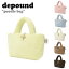 デパウンド トートバッグ depound レディース poodle bag プードルバック PINK ピンク BLUE ブルー YELLOW イエロー IVORY アイボリー BEIGE ベージュ BROWN ブラウン フリースバッグ depound05 バッグ