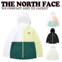 ノースフェイス アウター 韓国 THE NORTH FACE K'S COMPACT AIRY EX JACKET キッズ コンパクト エアリー ジャケット YELLOW LIME イエロー ライム BLACK ブラック PALE PEACH ペール ピーチ IVORY アイボリー NJ3LP06S/T/U/V ウェア【中古】未使用品