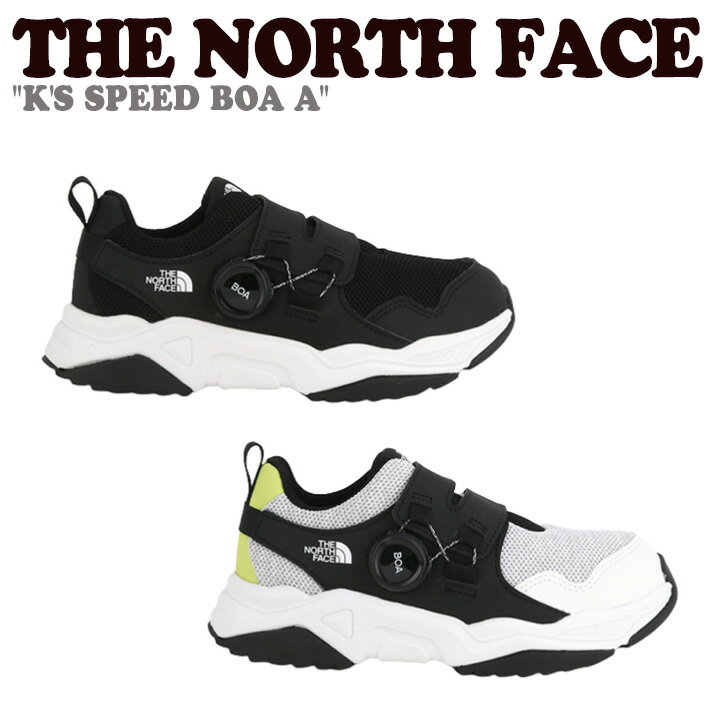 ノースフェイス スニーカー 韓国 THE NORTH FACE 男の子 女の子 K'S SPEED BOAA キッズ スピード ボア BLACK ブラック GRAY グレー NS96P11S/T シューズ未使用品