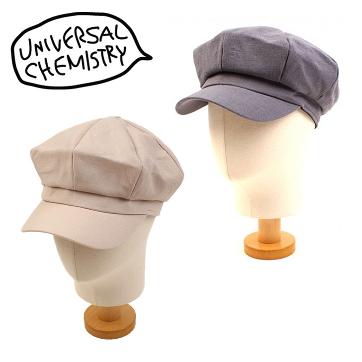 ユニバーサル ケミストリー キャスケット UNIVERSAL CHEMISTRY 正規販売店 Cool Linen Newsboy Cap クール リネン ニュースボーイ キャップ BEIGE ベージュ GRAY グレー 韓国帽子 人気ニュースボーイキャップ 4979132965 ACC ロサンゼルスと東京生活を基盤にストリート文化に影響を受け始まったブランド、UNIVERSAL CHEMISTRY（ユニバーサルケミストリー）。 韓国芸能人「BTS着用」で人気があります。 Size :（ツバの長さ）6cm、（頭周り）59cm 素材 : リネン100％ ※お客様のご覧になられますパソコン機器及びモニタの設定及び出力環境、 また撮影時の照明等で、実際の商品素材の色と相違する場合もありますのでご了承下さい。商品紹介 ユニバーサル ケミストリー キャスケット UNIVERSAL CHEMISTRY 正規販売店 Cool Linen Newsboy Cap クール リネン ニュースボーイ キャップ BEIGE ベージュ GRAY グレー 韓国帽子 人気ニュースボーイキャップ 4979132965 ACC ロサンゼルスと東京生活を基盤にストリート文化に影響を受け始まったブランド、UNIVERSAL CHEMISTRY（ユニバーサルケミストリー）。 韓国芸能人「BTS着用」で人気があります。 Size :（ツバの長さ）6cm、（頭周り）59cm 素材 : リネン100％ ※お客様のご覧になられますパソコン機器及びモニタの設定及び出力環境、 また撮影時の照明等で、実際の商品素材の色と相違する場合もありますのでご了承下さい。 商品仕様 商品名 ユニバーサル ケミストリー キャスケット UNIVERSAL CHEMISTRY 正規販売店 Cool Linen Newsboy Cap クール リネン ニュースボーイ キャップ BEIGE ベージュ GRAY グレー 韓国帽子 人気ニュースボーイキャップ 4979132965 ACC ブランド UNIVERSAL CHEMISTRY カラー BEIGE/GRAY 素材 リネン100％ ※ご注意（ご購入の前に必ずご一読下さい。） ※ ・当ショップは、メーカー等の海外倉庫と共通在庫での販売を行なっており、お取り寄せに約7-14営業日（土日祝日を除く）お時間を頂く商品がございます。 そのためご購入後、ご指定頂きましたお日にちに間に合わせることができない場合もございます。 ・また、WEB上で「在庫あり」となっている商品につきましても、複数店舗で在庫を共有しているため「欠品」となってしまう場合がございます。 在庫切れ・発送遅れの場合、迅速にご連絡、返金手続きをさせて頂きます。 ご連絡はメールにて行っておりますので、予めご了承下さいませ。 当ショップからのメール受信確認をお願い致します。 （本サイトからメールが送信されます。ドメイン指定受信設定の際はご注意下さいませ。） ・北海道、沖縄県へのお届けにつきましては、送料無料対象商品の場合も 追加送料500円が必要となります。 ・まれに靴箱にダメージや走り書きなどがあることもございます。 多くの商品が海外輸入商品となるため日本販売のタグ等がついていない商品もございますが、全て正規品となっておりますのでご安心ください。 ・検品は十分に行っておりますが、万が一商品にダメージ等を発見しましたらすぐに当店までご連絡下さい。 （ご使用後の交換・返品等には、基本的に応じることが出来ませんのでご注意下さいませ。） また、こちらの商品はお取り寄せのためクレーム・返品には応じることが出来ませんので、こだわりのある方は事前にお問い合わせ下さい。 誠実、また迅速に対応させて頂きます。