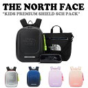 ノースフェイス バックパック THE NORTH FACE 男の子 女の子 KIDS PREMIUM SHIELD SCH PACK キッズ プレミアム シールド スクールパック BLACK ブラック SILVER シルバー BLUE ブルー LILAC ライラック PALE PEACH ペールピッチ NM2DQ00R/S/T/U/V バッグ 【中古】未使用品