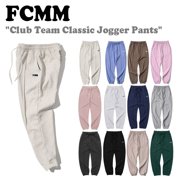 【TREASURE着用】エフシーエムエム パンツ FCMM メンズ レディース CLUB TEAM CLASSIC JOGGER PANTS クラブ ティーム クラシック ジョガー パンツ 全12色 FC-100100/01 FC-302100 ウェア