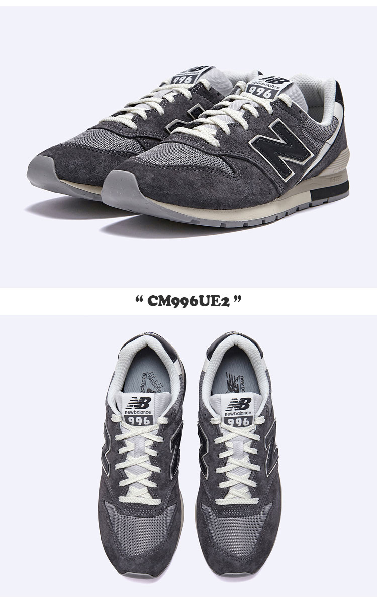 ニューバランス 996 スニーカー NEW BALANCE メンズ レディース CM996UE2 GRAY グ...