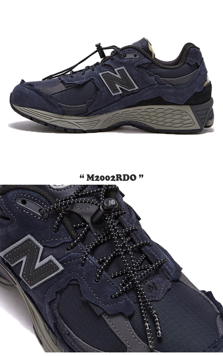 ニューバランス 2002 スニーカー NEW BALANCE メンズ レディース M2002RDO BLACK ブラック NBP7DF009B シューズ【中古】未使用品