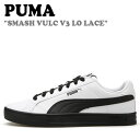 v[} Xj[J[ PUMA Y fB[X SMASH VULC X}bV oN V3 LO LACE WHITE BLACK zCg ubN 39220302 V[Y yÁzgpi