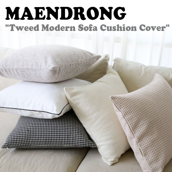 hD NbVJo[ MAENDRONG CeAG Tweed Modern Sofa Cushion Cover cC[h _ \t@[ NbV Jo[ S5F 45cm~45cm ؍G 8979338525 ACC