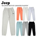 W[v {gX Jeep j̎q ̎qM LOGO SET-UP JOGGER PANTS MS ZbgAbv WK[pc S7F KN5TPU832BK/IV/MT/LO/MG/MI/MW EFA