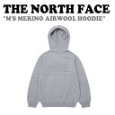 ノースフェイス パーカー THE NORTH FACE メンズ M'S MERINO AIRWOOL HOODIE メンズメリノ エアー ウール フーディー LIGHT_GRAY ライトグレー NM5PP57A ウェア 世界中から愛され続けているアウトドアブランド、THE NORTH FACE（ザ・ノースフェイス）。 縫製線のない無縫製技術が適用され、快適な着用感を感じることができるメンズフーディー。 大きいながら、自然になじむ胸のTNFビッグロゴがデザインポイントです。 ※ サイズの測定方法によって記載されているサイズ表と±3cm~5cm程度の差が生じる場合がございます。 予めご了承の上ご購入の程お願い致します。 素材：表地 : コットン55%、ポリエステル 45% ※お客様のご覧になられますパソコン機器及びモニタの設定及び出力環境、 また撮影時の照明等で、実際の商品素材の色と相違する場合もありますのでご了承下さい。商品紹介 ノースフェイス パーカー THE NORTH FACE メンズ M'S MERINO AIRWOOL HOODIE メンズメリノ エアー ウール フーディー LIGHT_GRAY ライトグレー NM5PP57A ウェア 世界中から愛され続けているアウトドアブランド、THE NORTH FACE（ザ・ノースフェイス）。 縫製線のない無縫製技術が適用され、快適な着用感を感じることができるメンズフーディー。 大きいながら、自然になじむ胸のTNFビッグロゴがデザインポイントです。 ※ サイズの測定方法によって記載されているサイズ表と±3cm~5cm程度の差が生じる場合がございます。 予めご了承の上ご購入の程お願い致します。 素材：表地:ウール 70%、ナイロン 30% ※お客様のご覧になられますパソコン機器及びモニタの設定及び出力環境、 また撮影時の照明等で、実際の商品素材の色と相違する場合もありますのでご了承下さい。 商品仕様 商品名 ノースフェイス パーカー THE NORTH FACE メンズ M'S MERINO AIRWOOL HOODIE メンズメリノ エアー ウール フーディー LIGHT_GRAY ライトグレー NM5PP57A ウェア ブランド THE NORTH FACE カラー LIGHT_GRAY 素材 表地:ウール 70%、ナイロン 30% ※ご注意（ご購入の前に必ずご一読下さい。） ※ ・当ショップは、メーカー等の海外倉庫と共通在庫での販売を行なっており、お取り寄せに約7-14営業日（土日祝日を除く）お時間を頂く商品がございます。 そのためご購入後、ご指定頂きましたお日にちに間に合わせることができない場合もございます。 ・また、WEB上で「在庫あり」となっている商品につきましても、複数店舗で在庫を共有しているため「欠品」となってしまう場合がございます。 在庫切れ・発送遅れの場合、迅速にご連絡、返金手続きをさせて頂きます。 ご連絡はメールにて行っておりますので、予めご了承下さいませ。 当ショップからのメール受信確認をお願い致します。 （本サイトからメールが送信されます。ドメイン指定受信設定の際はご注意下さいませ。） ・北海道、沖縄県へのお届けにつきましては、送料無料対象商品の場合も 追加送料500円が必要となります。 ・まれに靴箱にダメージや走り書きなどがあることもございます。 多くの商品が海外輸入商品となるため日本販売のタグ等がついていない商品もございますが、全て正規品となっておりますのでご安心ください。 ・検品は十分に行っておりますが、万が一商品にダメージ等を発見しましたらすぐに当店までご連絡下さい。 （ご使用後の交換・返品等には、基本的に応じることが出来ませんのでご注意下さいませ。） また、こちらの商品はお取り寄せのためクレーム・返品には応じることが出来ませんので、こだわりのある方は事前にお問い合わせ下さい。 誠実、また迅速に対応させて頂きます。 ・こちらの商品はSランク(新古品/未使用品）となり、海外正規店で購入時の状態のままとなります。