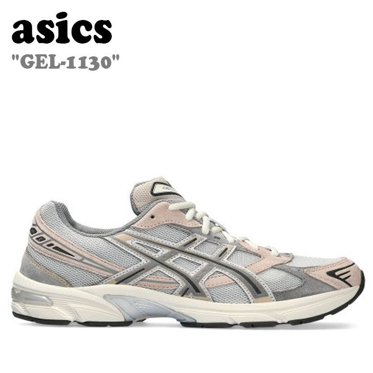 乐天商城 - アシックス スニーカー asics メンズ レディース GEL-1130 ゲル 1130 OYSTER GRAY オイスター グレー 1201A255-028 シューズ