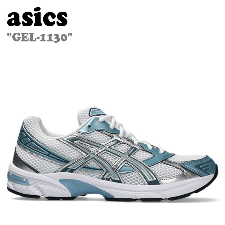 アシックス スニーカー asics メンズ レディース GEL-1130 ゲル 1130 WHITE SHARK SKIN ホワイト シャーク スキン 1201A256-116 FLACEA1U01 シューズ