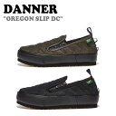 ダナー スニーカー DANNER メンズ レディース OREGON SLIP DC オレゴン スリップ dc BLACK WOLF GRAY ウルフグレー D825004 シューズ