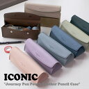 アイコニック ペンケース ICONIC Journey Pen Pouch Leather Pencil Case ジャーニー ペン ポーチ レザー ペンシル ...