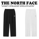 ノースフェイス ボトムス THE NORTH FACE メンズ レディース COMFY STRAIGHT SWEATPANTS コンピ ストレート スウェットパ...