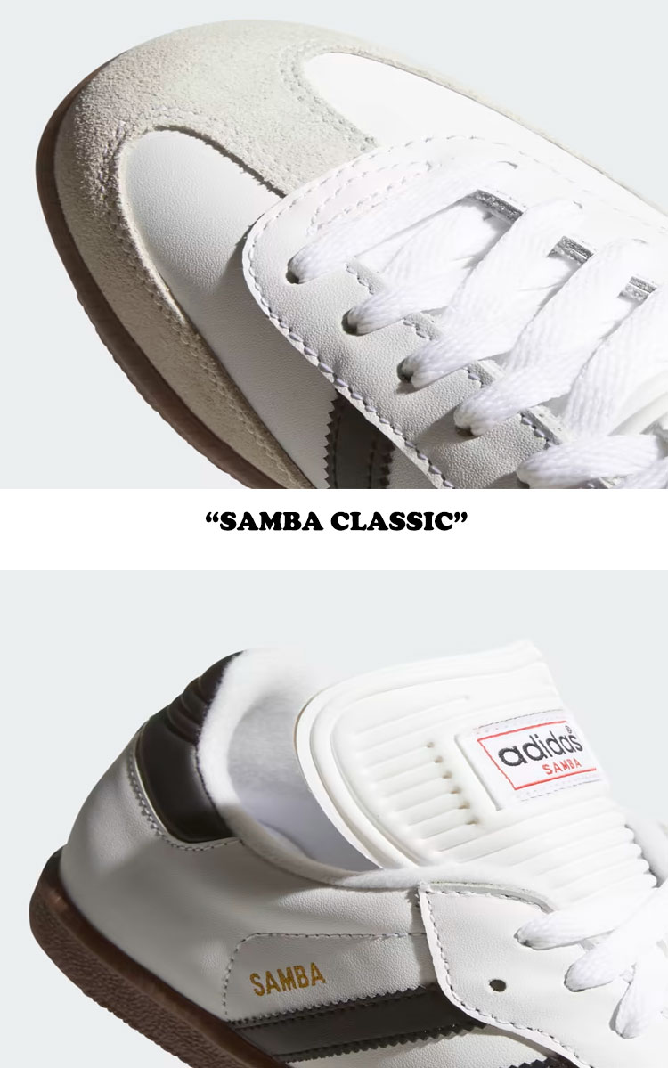 アディダス スニーカー adidas メンズ レディース SAMBA CLASSIC サンバ クラシック CloudWhite クラウドホワイト Black ブラック 772109 シューズ 【中古】未使用品