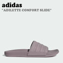 アディダス サンダル adidas メンズ レディース ADILETTE COMFORT SLIDE アディレッタ コンフォート スライド PRELOVED F...