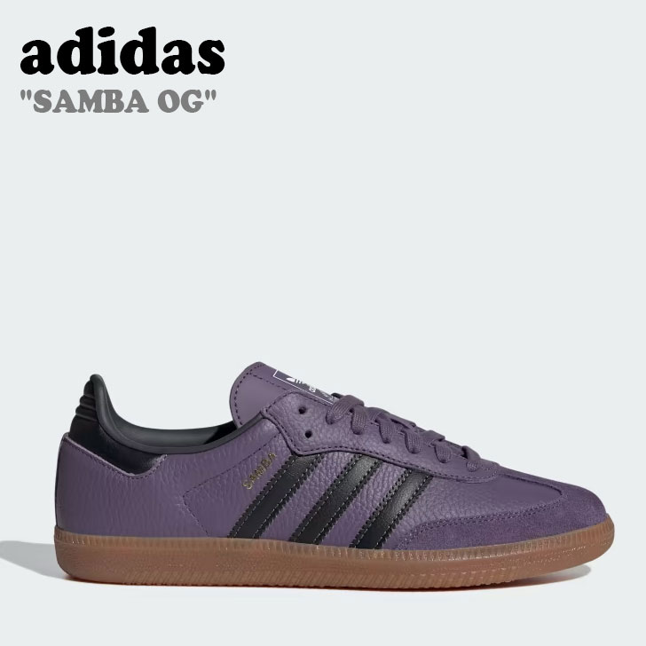 アディダス スニーカー adidas レディース SAMBA OG サンバ オリジナル VIOLET バイオレット WHITE ホワイト IE7012 シューズ 【中古】未使用品