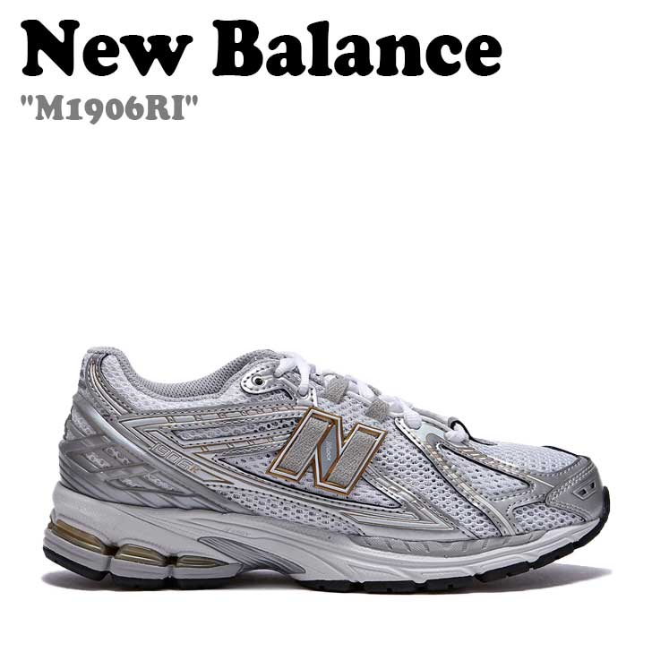 ニューバランス 1906 スニーカー New Balance メンズ レディース M1906RI WHITE ホワイト SILVER シルバー FLNBEA1U...