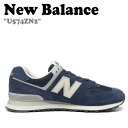 ニューバランス 574 スニーカー New Balance メンズ レディース U574 U574ZN2 NAVY ネイビー シューズ 【中古】未使用品