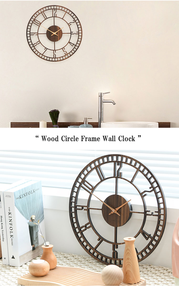 タイムデコ 掛け時計 TIMEDECO 正規販売店 Wood Circle Frame Wall Clock ウッド サークル フレーム ウォール クロック Walnut ウォールナット インテリア雑貨 韓国雑貨 韓国インテリア雑貨 韓国インテリア Timedeco13 ACC [2]