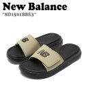 ニューバランス サンダル New Balance メンズ レディース SD1501BBE3 BEIGE ベージュ BLACK ブラック NBRJES112A シ...