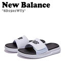 ニューバランス サンダル New Balance メンズ レディース SD1501WT3 WHITE ホワイト BLACK ブラック NBRJES110W FLNBES1U05 シューズ(4)