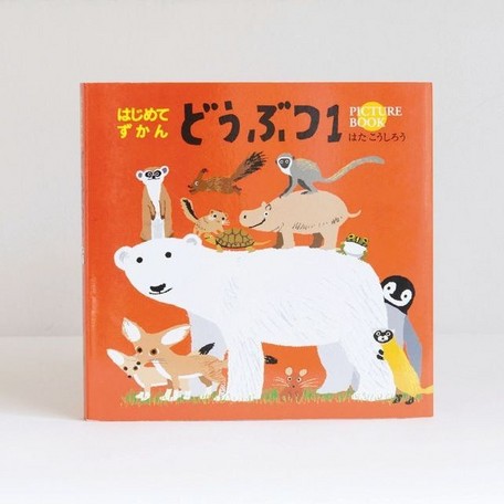 åץ󥰤㤨֡ڿƤߤ䤹饹ȿ޴ա ϤƤ ɤ֤1  Ϥ  üʥǥեϤħ򤷤äƤޤ1ϡΤޤᡢǤ뤫¿μϿޤפβǤʤ1,045ߤˤʤޤ