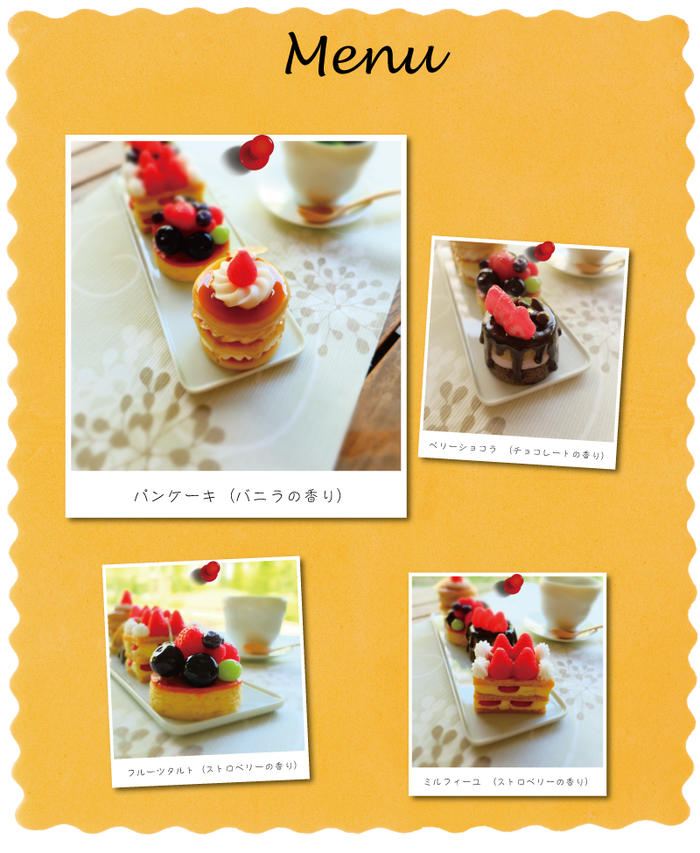 �ڥ����ɥ롡�����������������ġۥɥ�����������ɥ롡�ȤäƤ���̣�������ʥɥ���������ɥ�Ǥ����Х˥�ι��ˤ�פ鷺���٤Ƥ��ޤ������Ǥ����ѥ󥱡����������ɥ�ڳڥ���_��å���