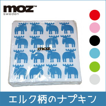 【メール便可】ペーパータオル MOZ エルク 北欧 FARG＆FORM ELK　紙タオル ナプキン 【メッセージカード無料】