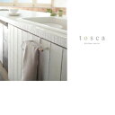 タオルハンガー タオル掛け キッチンタオルハンガー tosca トスカ 07818 扉