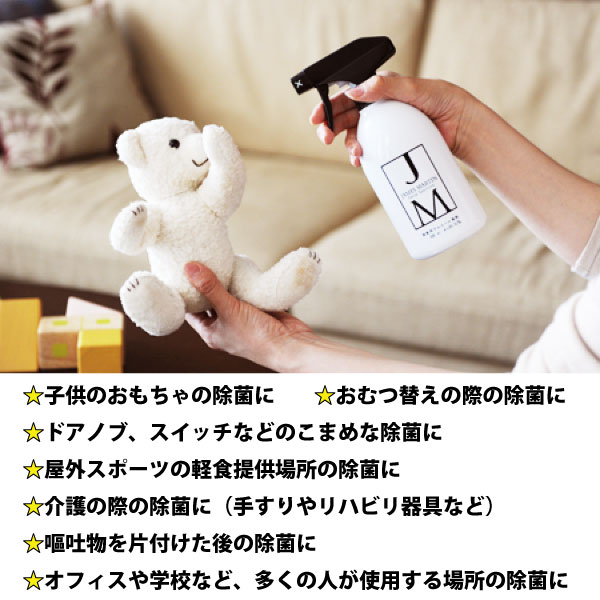 [������] JAMES MARTIN �������ॺ�ޡ��ƥ��� �ե�å��奵�˥������� �ȥꥬ�����ץ졼�ܥȥ� 500ml 1�� ���� �ý� ���륳���� ����ե륨�� �Υ������륹 ����[�ڸ���Ψ�оݾ���] �������ॺ�ޡ��ƥ���