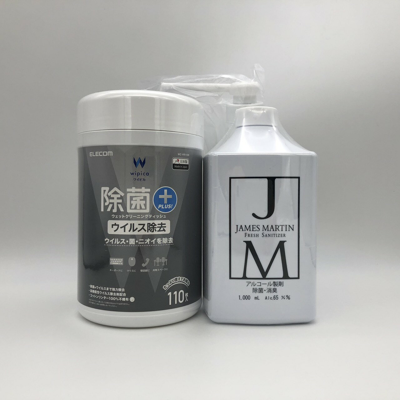 送料込 JAMES MARTIN ジェームズマーティン フレッシュサニタイザー シャワーポンプ 1000ml ＋ エレコム除菌ティッシュ110 のセット ジェイムズマーティン 除菌 消臭 アルコール インフルエンザ ノロウイルス 消毒 ウェットティッシュ