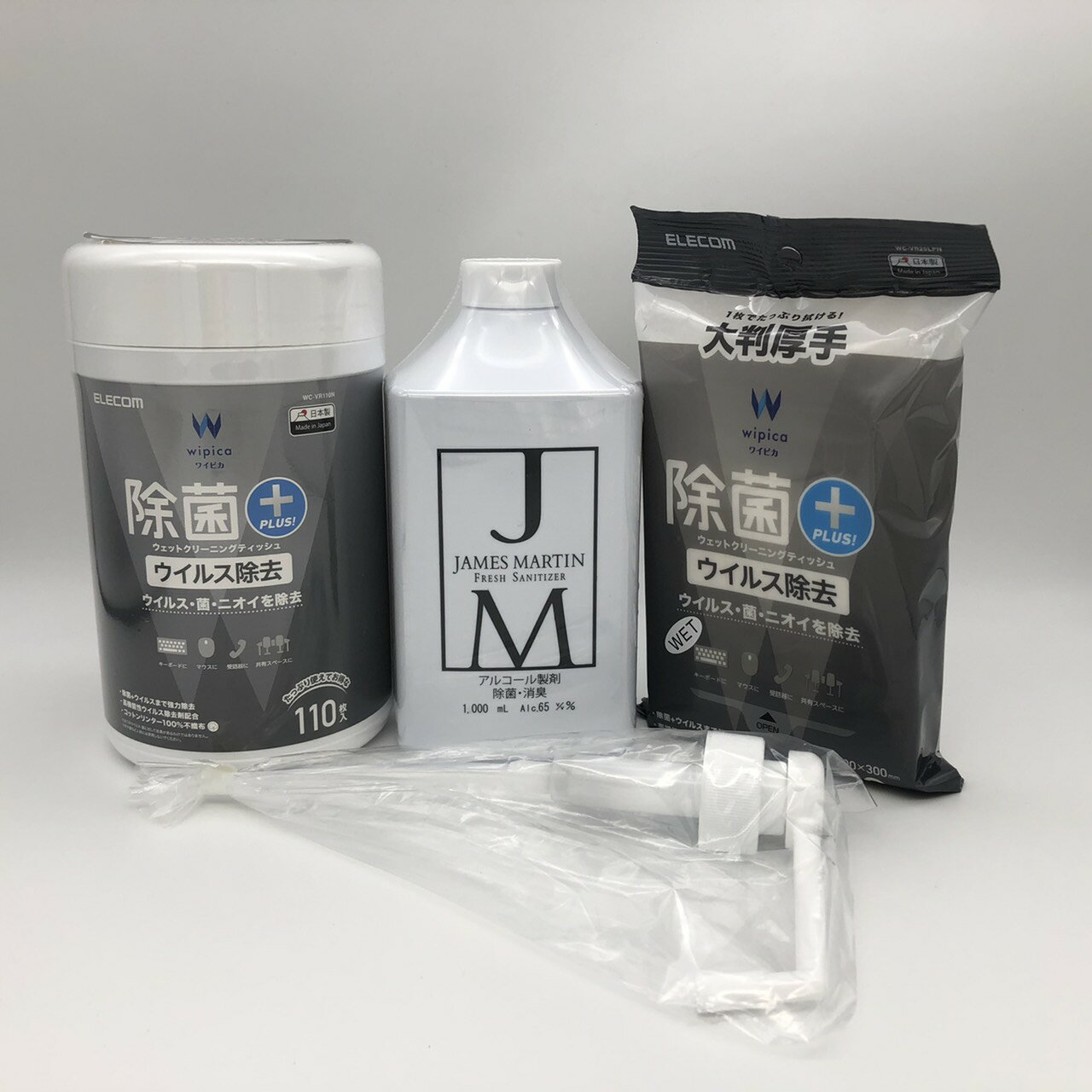 送料込 JAMES MARTIN ジェームズマーティン フレッシュサニタイザー シャワーポンプ 1000ml ＋ エレコム除菌ティッシュ110 ＋ エレコム除菌ティッシュ20の計3点セット 除菌 消臭 アルコール インフルエンザ ノロウイルス 消毒 ジェイムズマーティン ウェットティッシュ