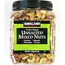 無塩 ミックスナッツ 1.13kg UNSALTED MIXED NUTS　コストコ