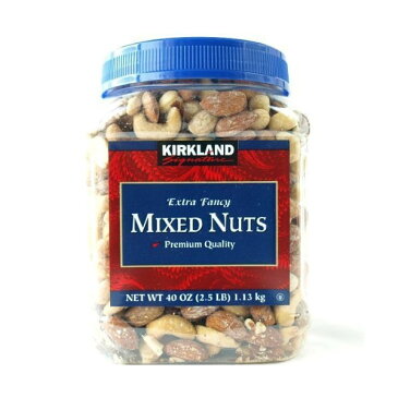 ミックスナッツ 1.13kg SALTED MIXED NUTS　コストコ