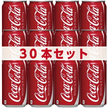 コカコーラ 350ml 30缶入 ソフトドリンク 炭酸飲料 コストコ (代引、キャンセル不可)